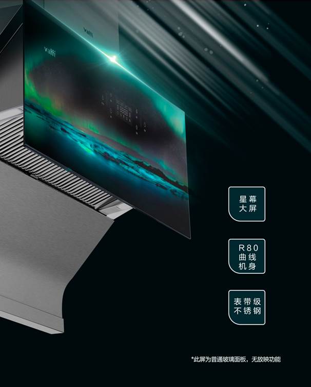 �����£���̻�J659AH��˲�����̻��������ǿأ������˶�ѡ��