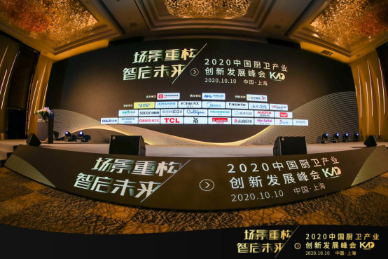 �����ع� ����δ�� | ŷ���ٻ��г�����ҵ���·�չ��ᡱ2���