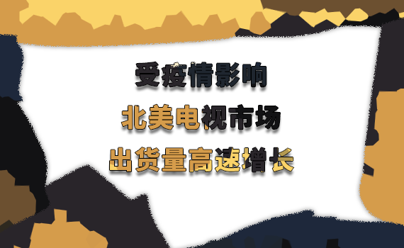 ������Ӱ�죬���������г���������������