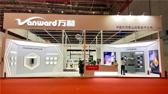 KBGHE2019��͵����ɽ��� �ÿƼ������ǻ������¶�����