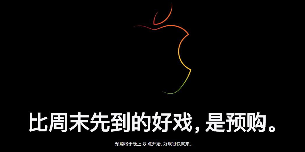 ����Ԥ�۽�����iPhone 12������Ϊ�����۶����Ϊ��ŵ�������򽱣�