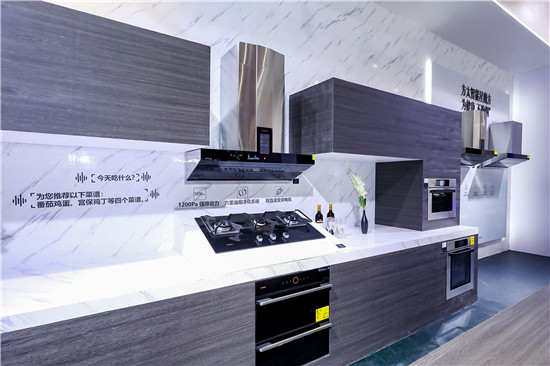 �����µĳ�����ҵ�����컯���»���������·