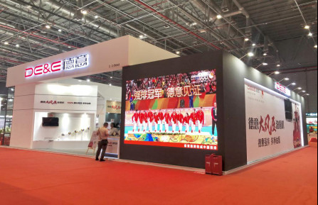 ���������������2019������ᣬ����ǿ�����Դ���ʵ��