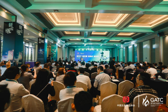 Haotaitai������ϯ�������ƷЭ��ȼ���߷ֻ����»���  �۽���������ȼ�����¸߶�