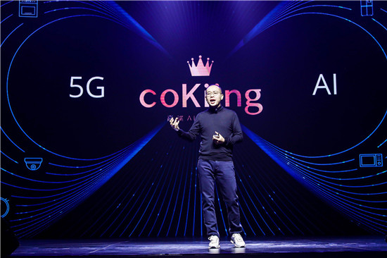 ̽������δ��������Я��coKiing����5Gʱ��AI��Ƶ�յ�