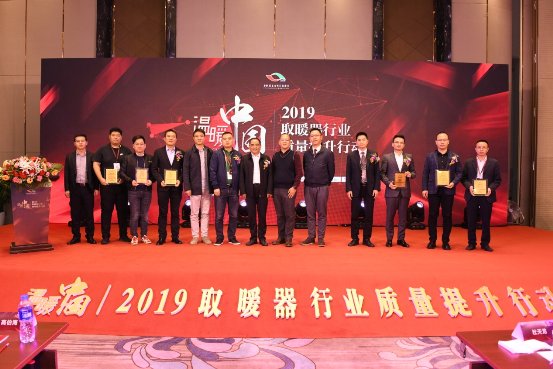 ����ȡů����ů�� ������ů��-2019ȡů����ҵ���������ж����ʵ