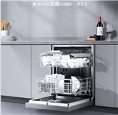 ��������潡��  ������ʽ���ϴ���P50������Ǽ��ػ�