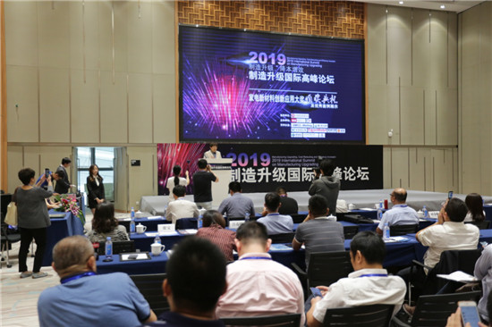 2019�������ʸ߷���̳�ٿ����ҵ��ҵӭ���ش���ʷ����