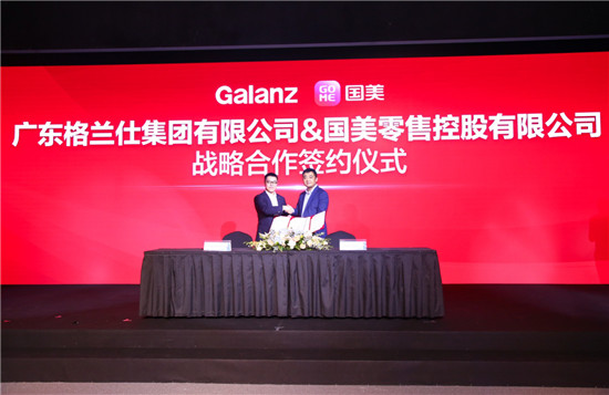 ������&��ս�Ժ���ȫѲչ���� �����ֶԻ�����Ȧ��