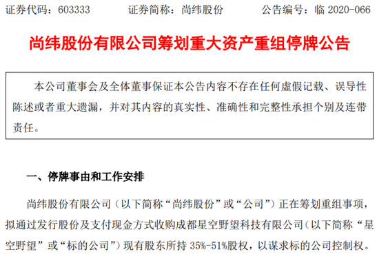 ������ֱ����˾���չ�����������ͱ���A��