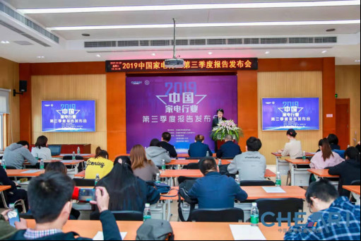 2019�����ȼҵ��г���λ������ռ��22.6%���߳�����9.2%