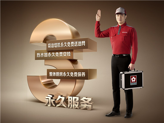 ӣ����ˮ�����������������٣���ˮ������족�̲��ݻ�