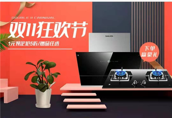 ������ˮ��������ѣ�ӣ����ˮ��Ϊ�����ݻ���