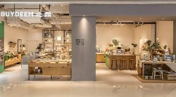 �����ɷ�2023�������ȱ���Q3����ͬ������255.36%��OEMҵ��ͬ����������