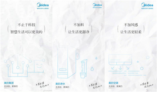 ���ľ�ˮ�����ܱ��������ӡ�����������