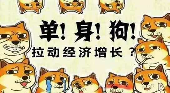 ���˻���Ҳͦ�ã��������ô�������ҵ��г�