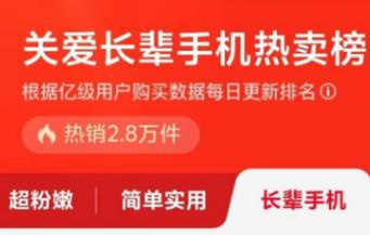 ����������ܻ�ӭ������������ϸ��Ʒ�ಢ����ζ��û�л���