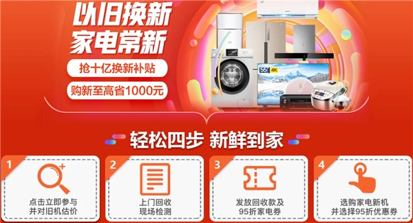 �Ͼɼҵ�Σ���� �����в�ֵ�Ͻ��Ͼ����Ծɻ��°ɣ�