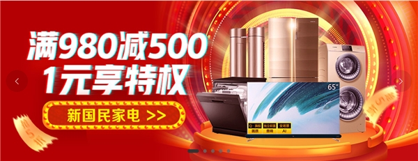 ���ᣡ����ʮ�ҿ��ֻؼң�����Ȼ�����ڳ�����