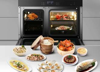 �÷���S9C-M��������һ�弯����ó�������0�ż���