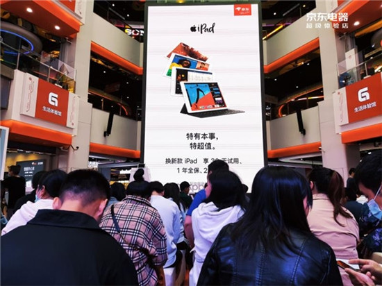 ʮ�����ҵ�յ��ɽ�������� ������������ȫ��������