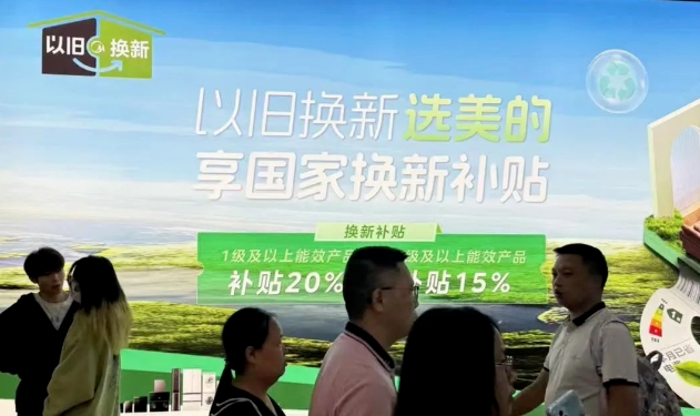 �Ծɻ��´�������ҵ��г�������¥���ɰ󼤷��¶���