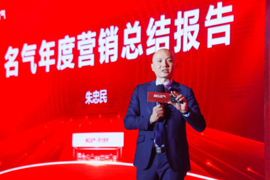 ����2021������������Բ����Ļ���ϰ弯�ŷ��������ִ�����