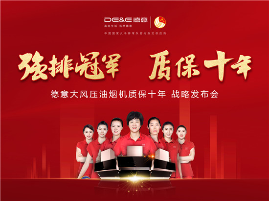 ��Ʒ���ʱ�ʮ�ꡱ������������³��ߵ¿��ġ�ʫ��Զ����