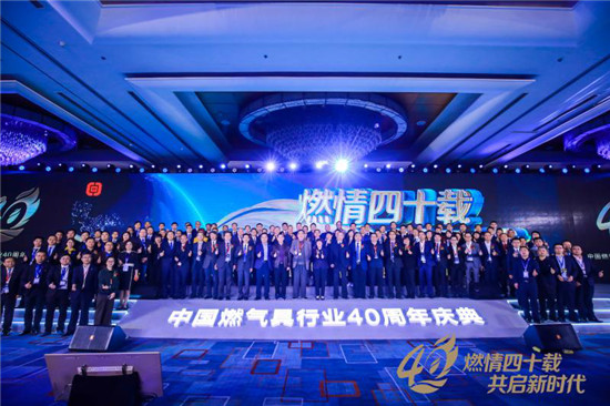 ȼ����ʮ���� | SAKURAӣ���ٷŹ�ʣ�����ȼ������ҵ������ҵ