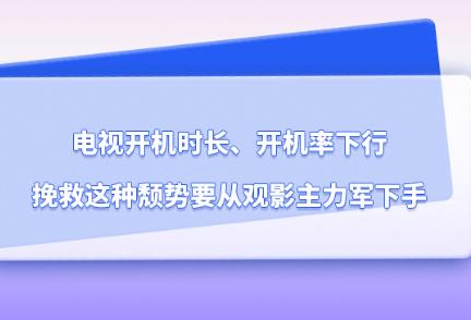 ���ӿ���ʱ�������������У������������Ҫ�ӹ�Ӱ����������