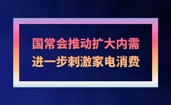 �����ƶ��������裺�����̼��ҵ�����