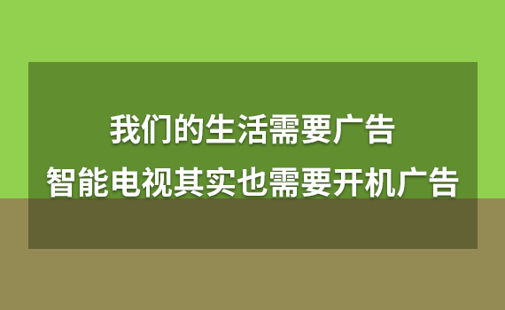 ���ǵ�������Ҫ��棬���ܵ�����ʵҲ��Ҫ�������