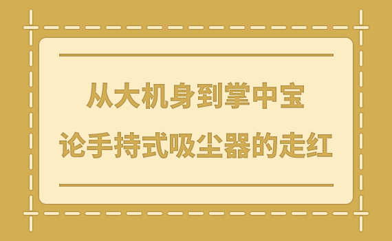 ����������б������ֳ�ʽ���������ߺ�