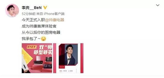 ϲ���ա����������ظ߹ܼ���˧��