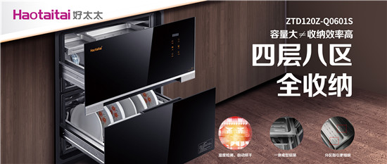 ѡ���������ʱ��90%���û������������