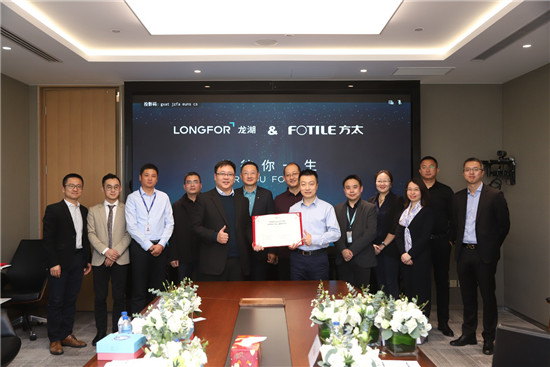 ������������̫������ǩ���ڶ���ս�Ժ���