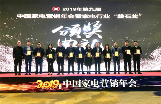 SAKURAӣ����ˮ���ٻ�ҵ�ҵ��ʯ��  ׿ԽƷ��ʵ����ҵ���