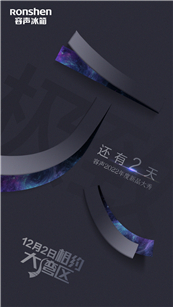 ͻ�ƿռ伫�ޣ��������伴���Ƴ������ռ䡱��Ʒ