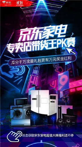 Ϊ4-6������Ŵ���!�����ҵ�ר��������������е�6