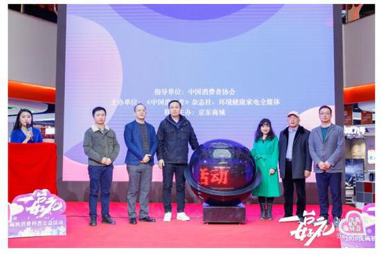 ���ѿ�����Լɽ�� ��̨���񡱵�ȼ���������