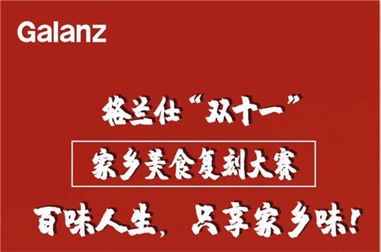 ���̵ص�����ζ�������˽����ҵ�����get