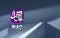 ��APP��������֡����������㲻�������Ŀ��֡���