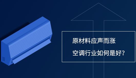 ԭ����Ӧ������ �յ���ҵ����Ǻã�