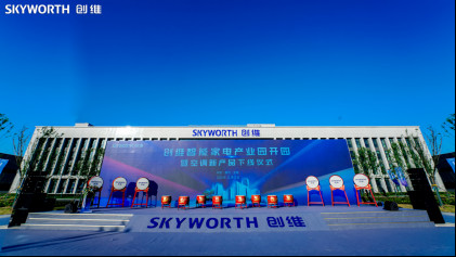 ���ݴ�ά���ܼҵ��ҵ԰¡�ؿ�԰�����յ��²�Ʒ����