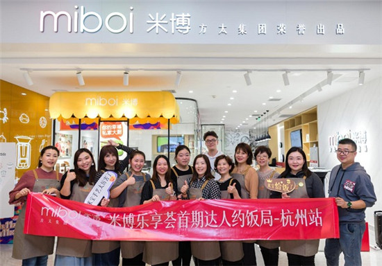 �ײ��๦����⿻��Ƴ������� ���ݱ����귢��ʵ��Ȧ��