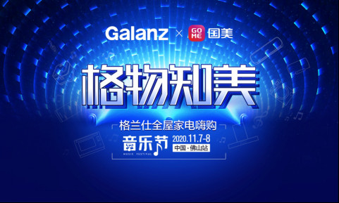 ��������ս�Ժ����������� ������֪����ȫ�ݼҵ��˹����ֽ�������ɽ