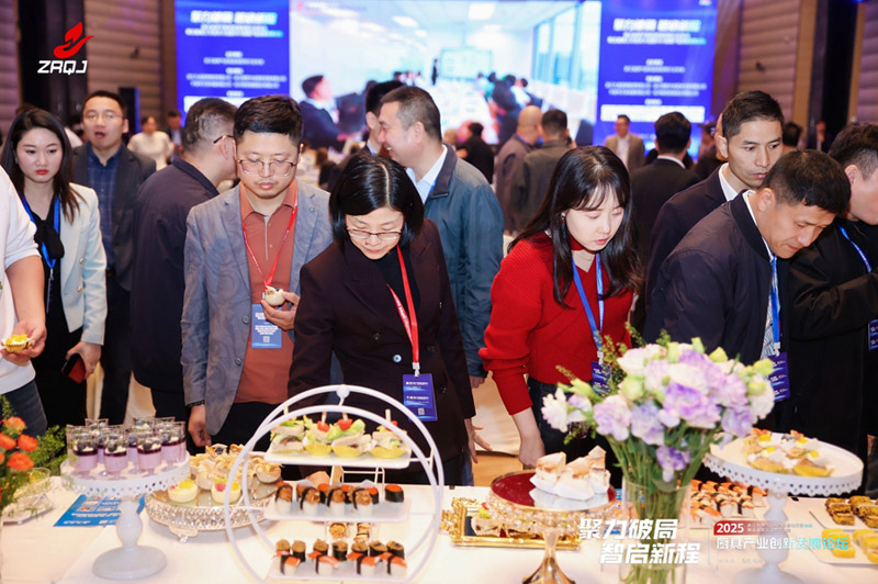 ��ȼ��Э��2025����ܽ᣺�����ҵ��չ���߼�����·��