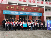 �߰�˳������  ���ű������ֽ�����ƶ��ɽ���顱