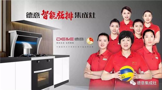 ����������ҵ���� ��ı��չ��2019���⼯����Ӫ��ս�Դ��Բ������