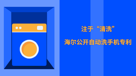 רע�ڡ���ϴ�� ���������Զ�ϴ�ֻ�ר��